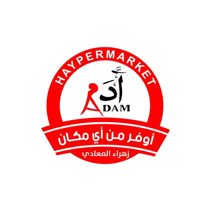 Adam Hayper Market