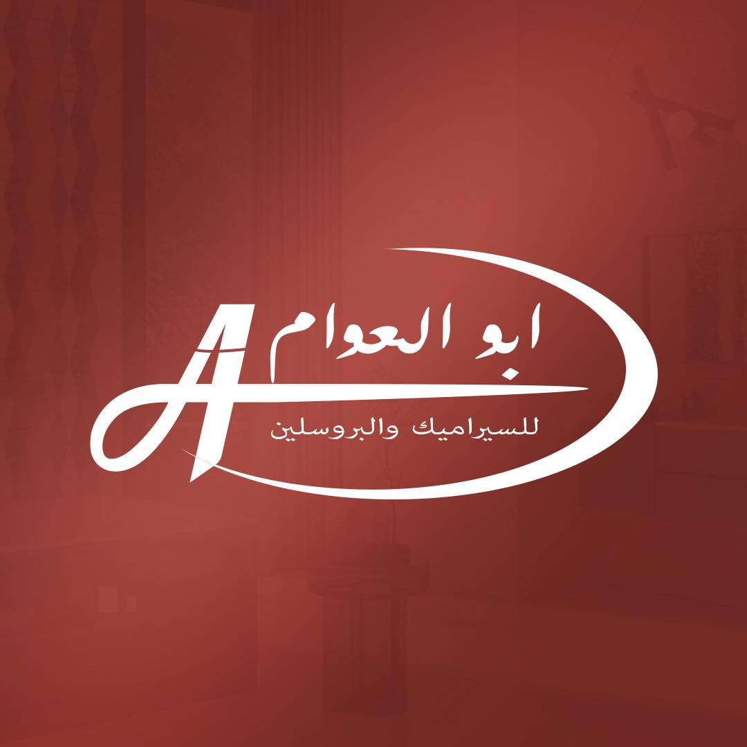 Client